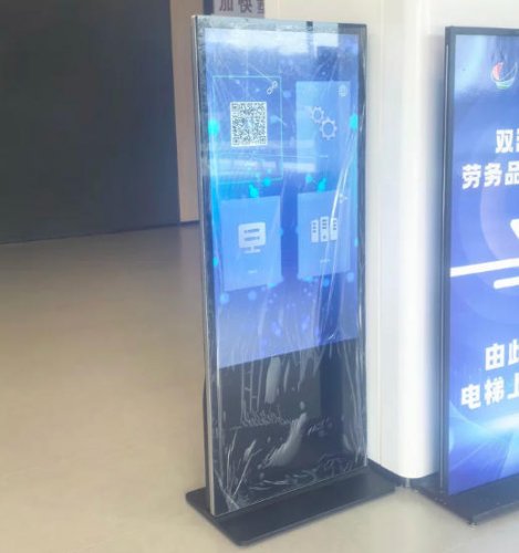 客户案例三